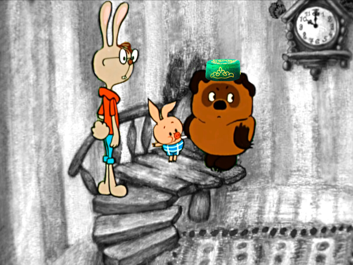 Из открытых источников