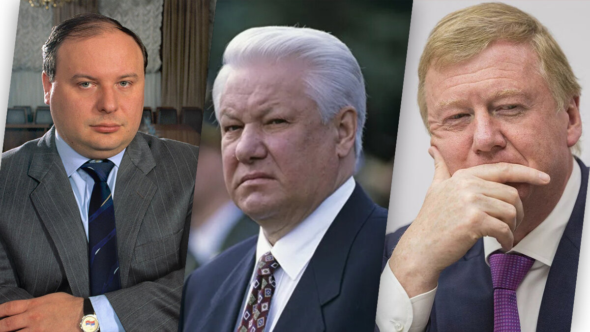 Фото-коллаж "Бронепоезд приватизации". 