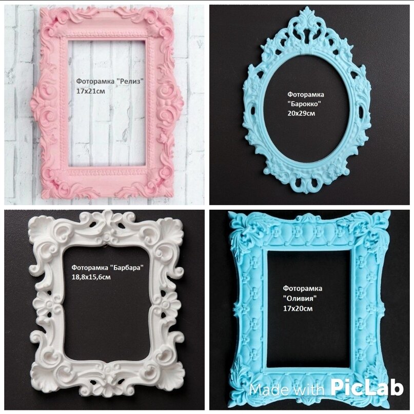 Гипсовые заготовки для декора