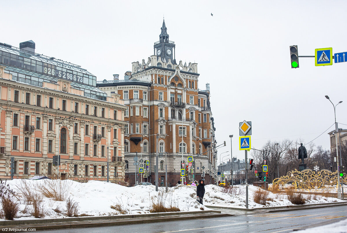 Один из корпусов бывших доходных домов страхового общества "Россия". Москва. Фото автора статьи 