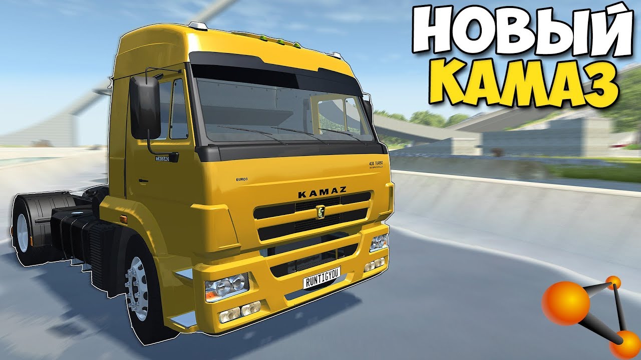 Тест НА Прочность - Камаз 5460 | BeamNG Drive