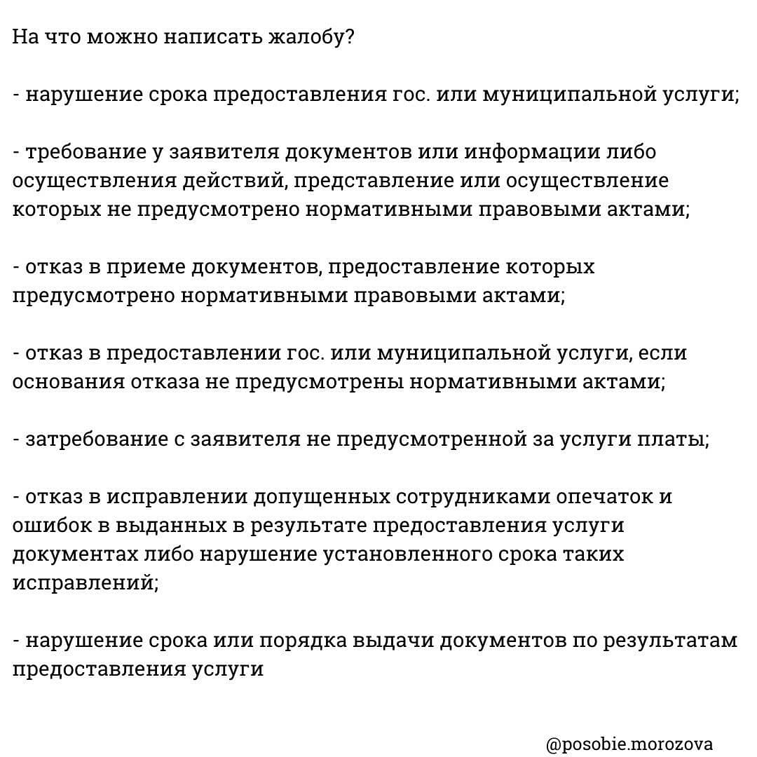 НА ЧТО ЖАЛУЕМСЯ? | Свое жилье в Крыму | Дзен