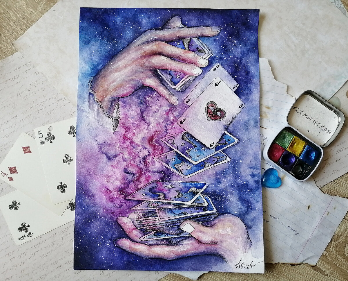 Моя иллюстрация💜