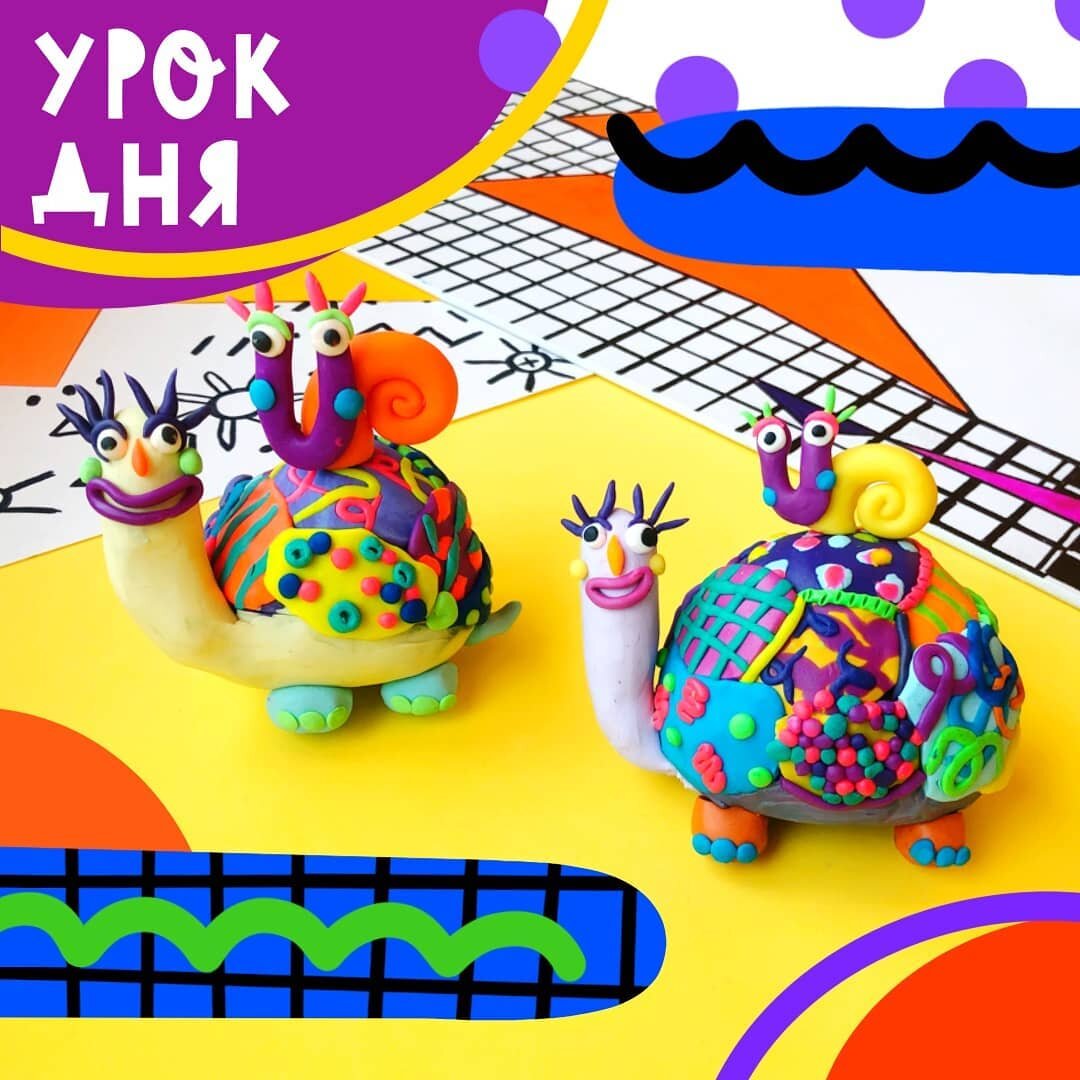 В блоге часто проходят конкурсы, показывают работы учеников и анонсируют наиболее интересные уроки школы