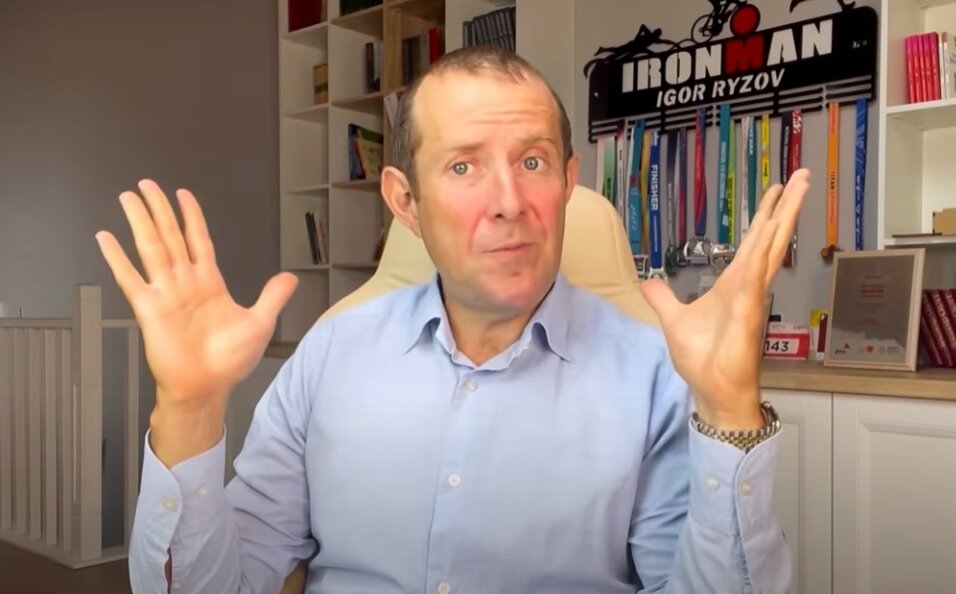 Фото © Игорь Рызов, 2021