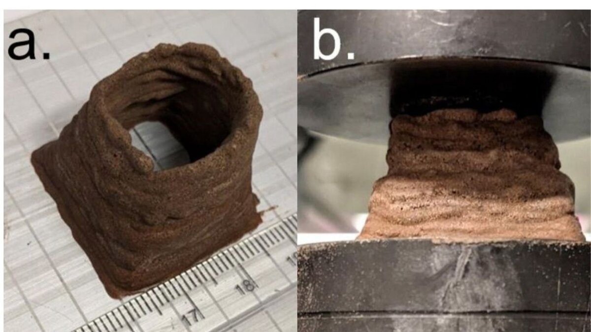 Пример строительного материала. Источник фото : https://clck.ru/XpVik