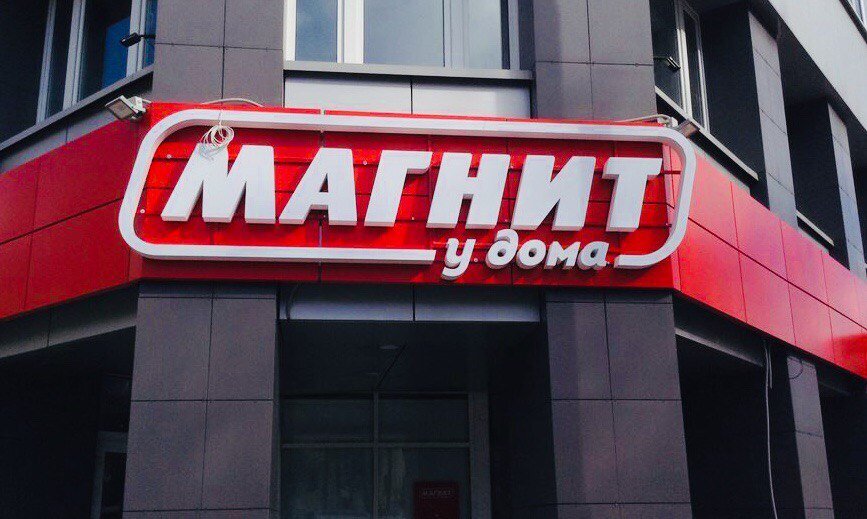 Фото взято с интернета для иллюстрации