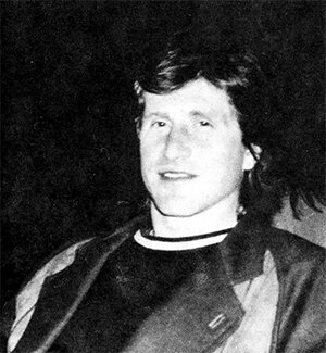 Владислав Ваннер — Бобон