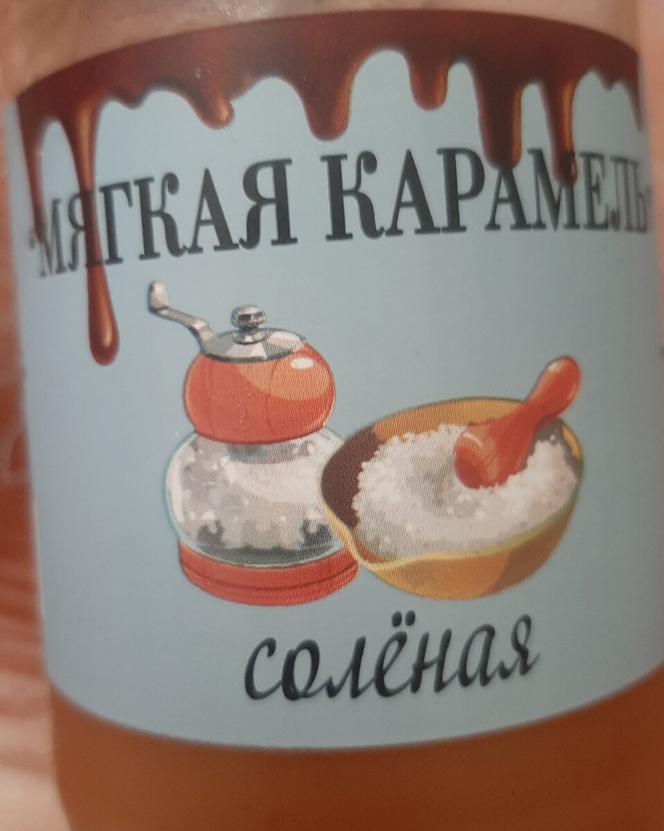 Лицевая сторона