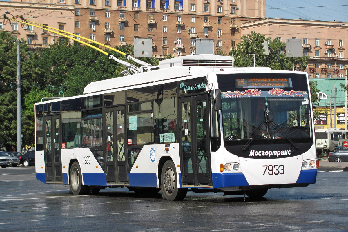 В такой окраске Авангарды бегали по Москве