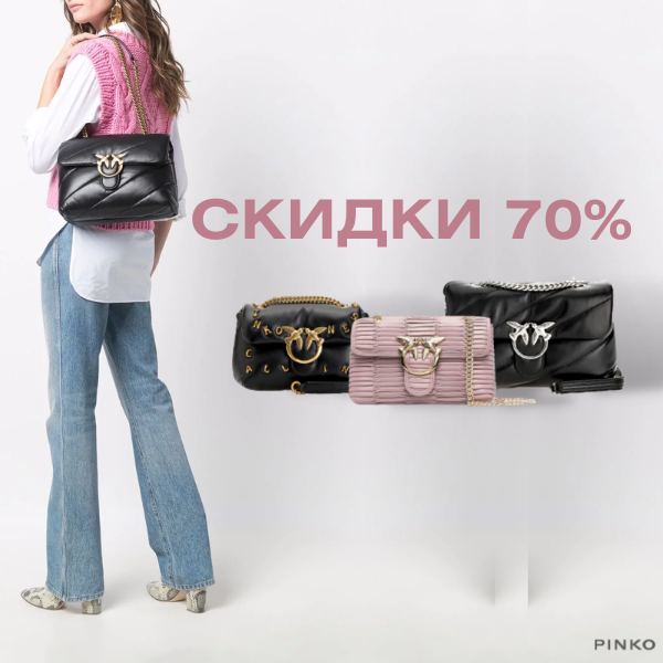 Добавьте описание