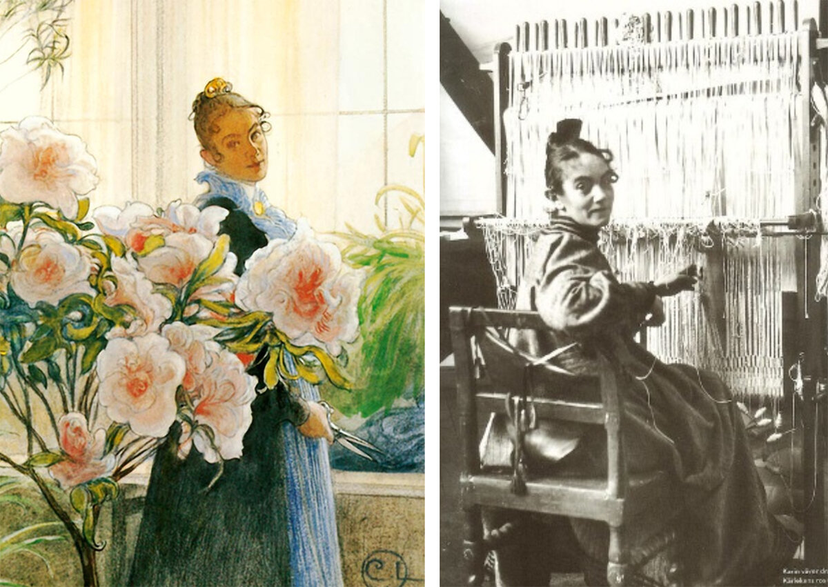 Карин Ларссон