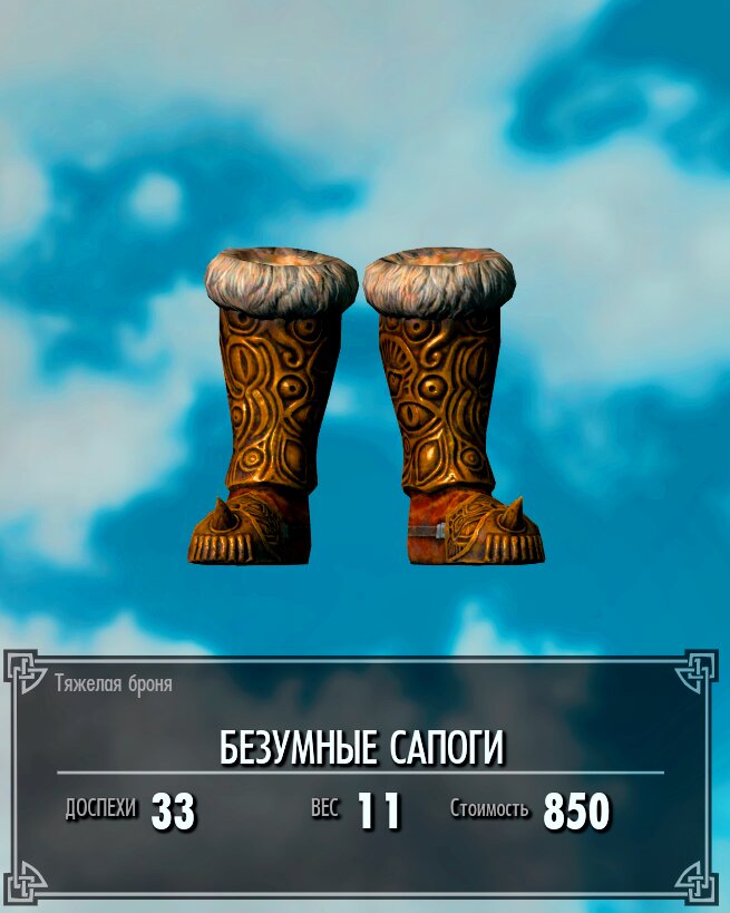 -2-3
