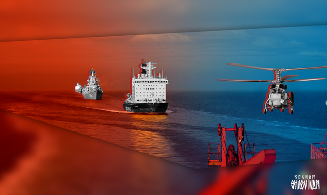    Северный морской путь Иван Шилов © ИА REGNUM