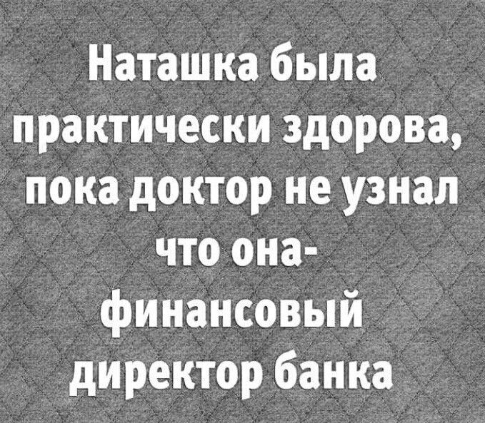 источник Яндекс-картинки