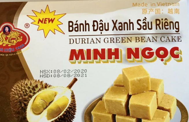 Халва из маша. Поездка во Вьетнам