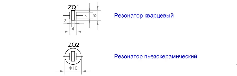 ГОСТ Р МЭК 60122-1-2009 - Резонаторы оцениваемого качества кварцевые. Часть 1. О