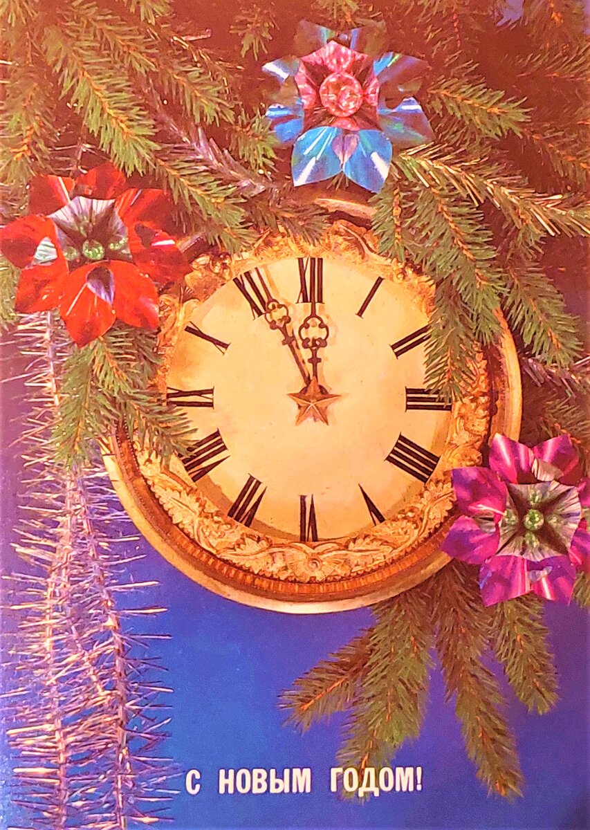 Фото автора канала Вера Ларина