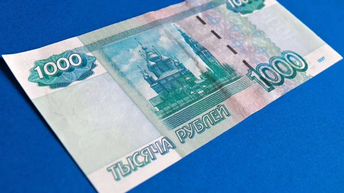 Сон о деньгах. Фото: www.piqsels.com