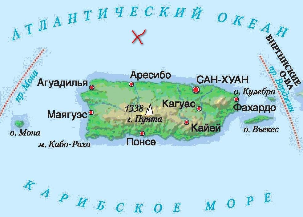 Реальная карта с пометкой Капитана Роджера