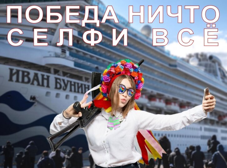 Коллаж-мем "Ну хоть такое знакомство с творчеством Бунина!" Использованы изображения с сайтов www.iheartradio.ca и www.globalo.com