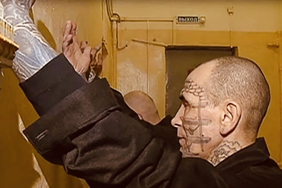 Древо жизни 