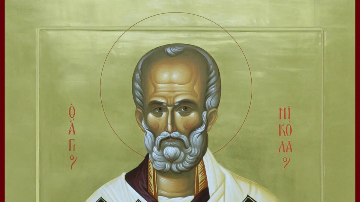 Святитель Николай, архиепископ Мирликийский, чудотворец. Фото: azbyka.ru