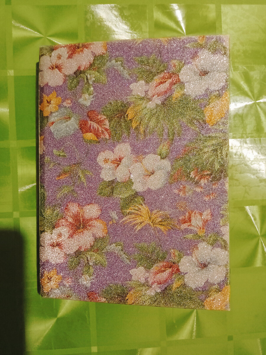 Сама книжечка