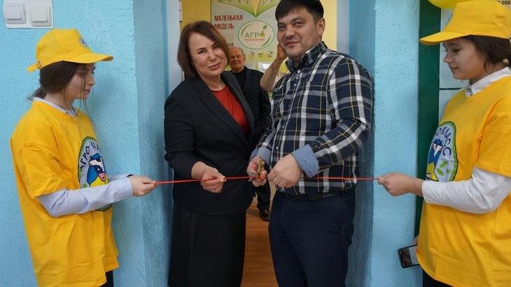    В тюменском селе открылся инновационный образовательный проект «Агрокласс»