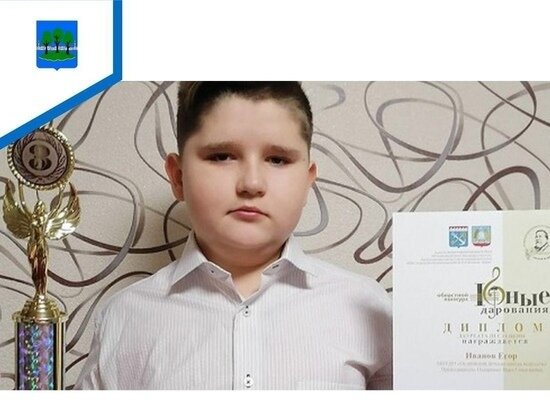     Фото: администрация Островского района