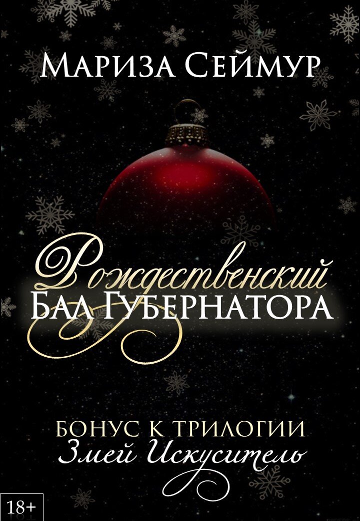 Комментарии к статье «18 девушек, которые хотели бы сдержаться и не язвить, но не вышло»