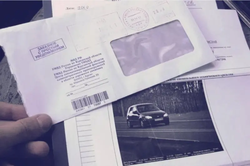 Дорожные камеры быстро распознают нарушителей. Фото: belgorod. ldpr.ru