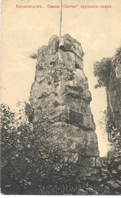 Источник фото интернет