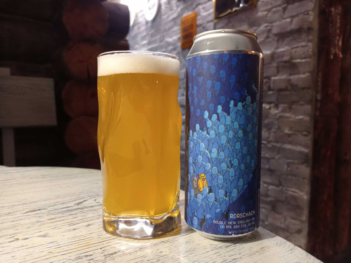 Rorschach в стакане. Фото автора