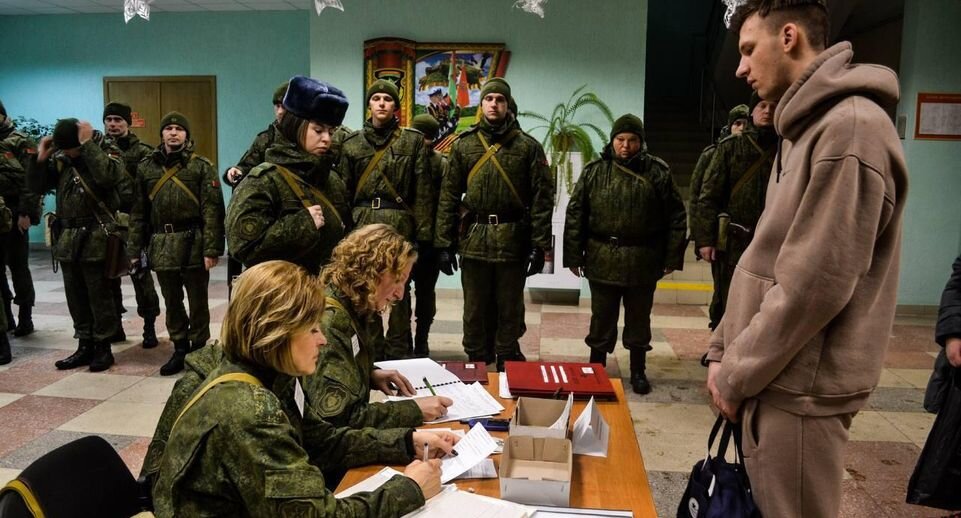     Минская военная комендатура