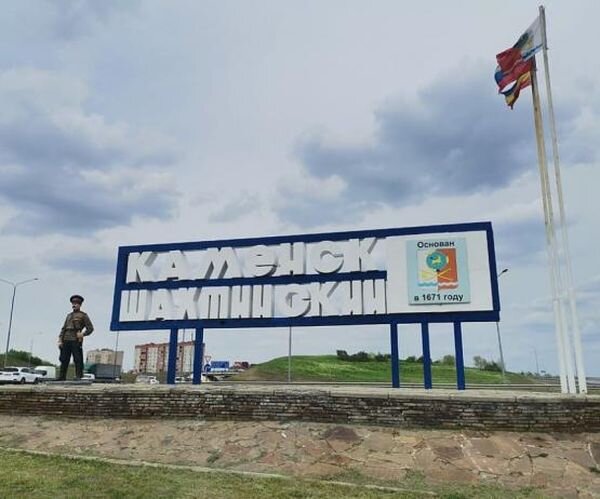Источник фото: wikimedia