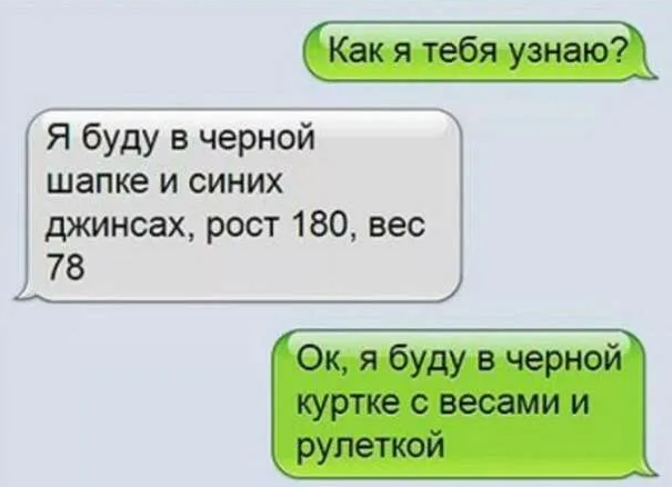 Посмеялся сам - поделись с другом!!!