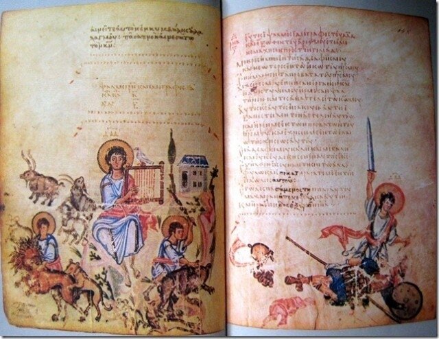 Все святые отцы единодушно называют именно Псалтирь лучшим художественным произведением. Источник: http://hram-troicy.prihod.ru/neopublikovannoe/view/id/1172710