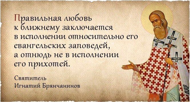 Фото из открытых источников. Любовь к ближнему.