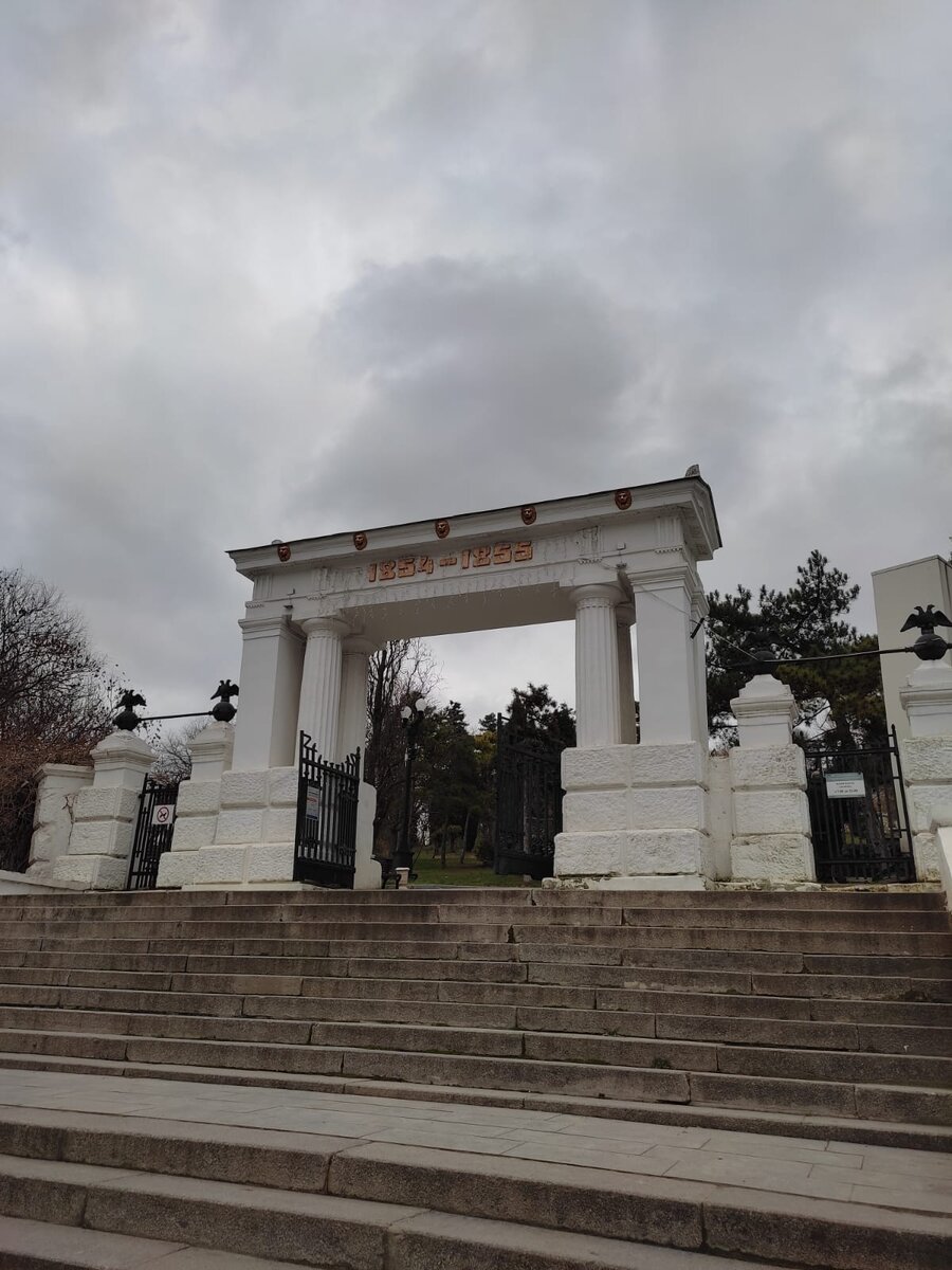 Малахов курган