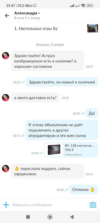 -1-3