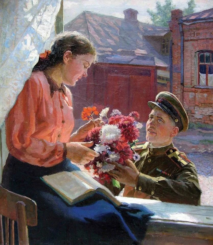 СССР. Художник Солодовник Сергей. Свидание, 1954 год."