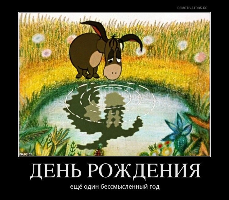 Из свободного интернета