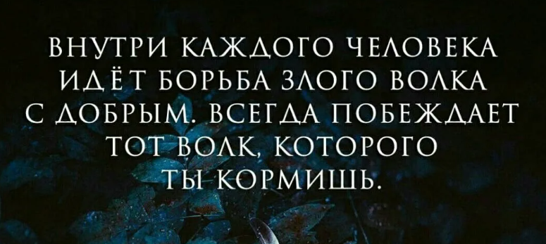 Одно из самых обычных и распространённых суеверий то, что каждый человек им