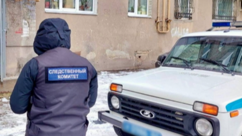   Фото Пресс-служба СУ СКР по Саратовской области