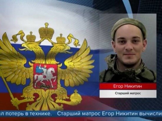     скриншот сюжета