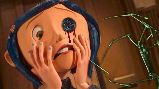 Coraline Cartoon Порно Видео | dentpractice.ru