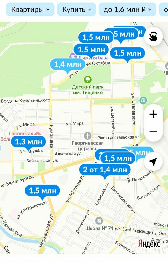 После Нового года (с января 2023) : однушки, в хорошем состоянии, "стартуют" уже от 1520тр