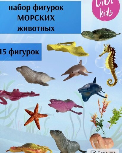 фото вайлдбериз