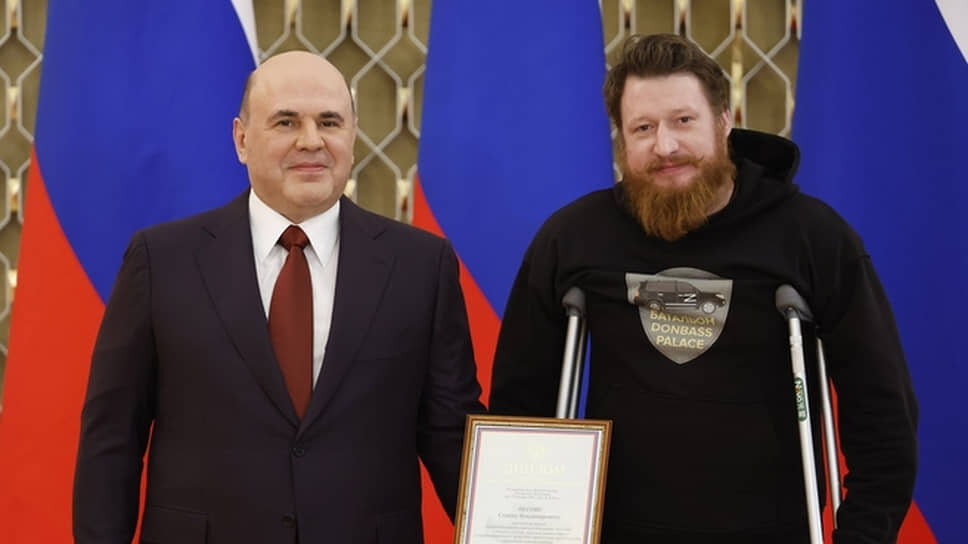 Фото: Правительство РФ📷Михаил Мишустин и Семен Пегов